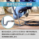 e403e400c0f8cb83df0bc5901c2ffe5ffe7f614c3c40f8f8bfc0aec9fd19c5ff181e90a61515a71c1200121112181410