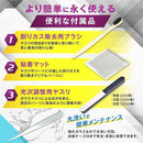 9fff5318e060f0088a128027ffff803f801f80038113901b805d7ebe3bdf1fff000000000025dc2900292d33002a2b29