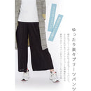 3dff3dff3eff7cff01ff01ff00ff00ff007f807f803f883fefbfdfffffffffff