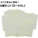 ffff9cff9ddffffff87fe01fe800c011c08fc891c201c801c003e143e007ffff00000000002b27000026899700922af0