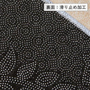 04ff4def801f021f6007002f80081002408000500205044880040095090005c0131eb219221c102b1f00921b9e2224a4