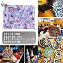 fff1bff2efc2e4c3e6c1dff4cfc4ffe1c1d0801885f48fdf0008113b958e68cf0000001000b1a71a0000000799a1ab15