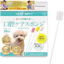 ffffc07fc03fffff840efdfff5dffafff8ffc7cfc1cfc1bbc1df800fffffffff0000000000817f000017800000160000