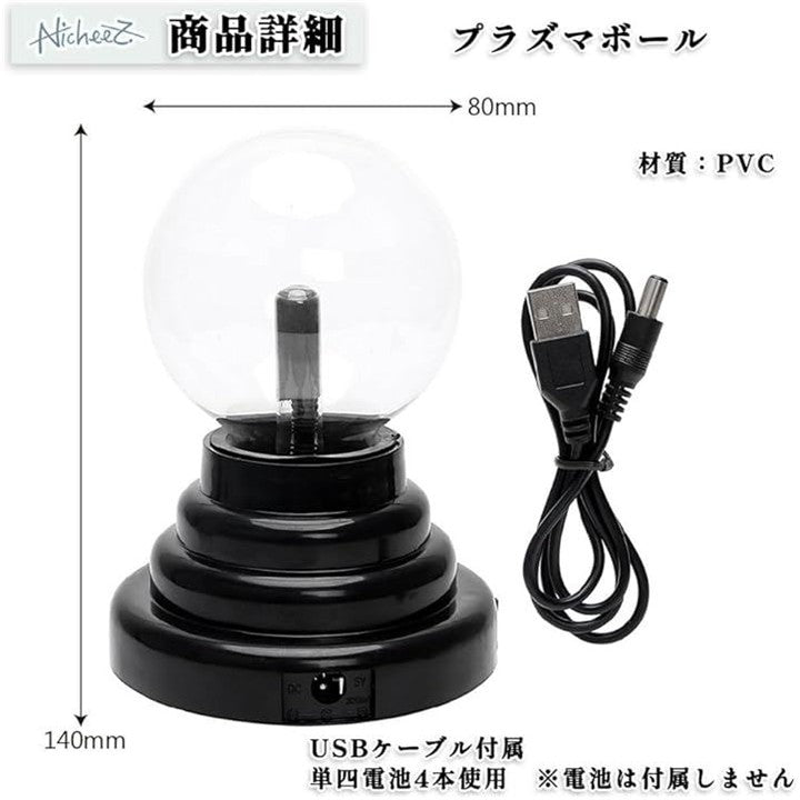 fffff5d3fffffffffffffffffde3fde7fde7f0eff06fe067e027e03ff07ffe5f00d5000000abab000000000000ab006b