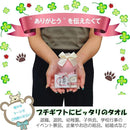 ffffcd73f416a633c000f007f007a8cff80ff04bf80ff00ff00fb00ff3feaff7000000002bf31ef20000ff000019ab00