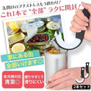 ffffff74febcffdef95efe5fc40dc02cd83dd80f807fea5f8f6c886088d08880000000000012240000251b9c0092a200