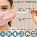 e3fff0f3f3ff03ff8bbffff8fffdbdfdf1f3ebfe23ff07ff07ff0fff8c8ac30b