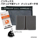 fffffffff97bffffc00bf003f803e001c801e001c401e601fe01fbbff1fff9ff00000000007b908000141ceb00001c1c