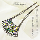 ffffffffffbbfff5ffdbfffffefff9fbe7ffd3be857fd0ffc0fffafff4ffffff2b2b2025322b27272ba12b2933222b1e