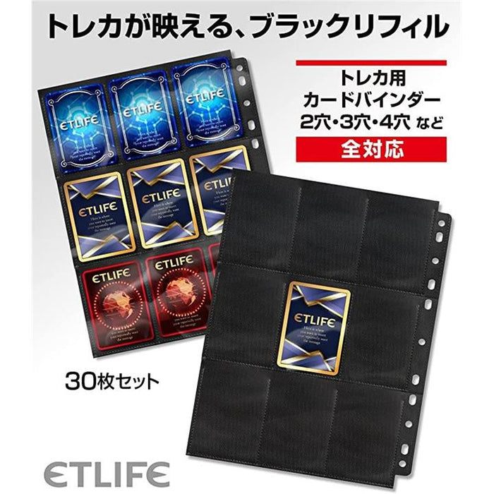 Amazon.co.jp: SENUNトレカ ファイル カードファイル 2穴・3穴