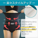 ffff00040000041d803ecf3f001f001f0a1f0075047f20ff017f31ff3bff39ffdededede1322891b89008b0089f5a400