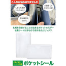 0005980e0c8119805f031200fffffdbfffffffffffffffffffffffffffff80990404049c9822979a00a4000000a49ba4