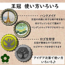 fbfafbfffafd87a3dfcd4bfe803570dfe1be01dd87d487bf80fff07b80d598ff16141411172614121175161313001215