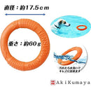 ffff807fffffe3c1818098803c43127f107b3e611c0380c1c1c3fff3ffffffbf