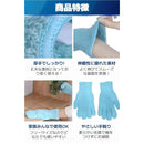 ffff022003f907f01b8308410867ff91e7ef007f007b005c01987cc880ddffff848384848d909c8f7200722b13112200