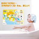 ffffbbff83c7ffffc1ffc3bfed77f8f5c7b7e27122733c011fe1ffc4f000000000000000002629ab002490f80000ab06