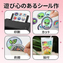 ffffcc998e9bffffeec5c8a3c0f5c0edf3effffff39dff99d281f889ff83fffffafafafaf884f99efa00f900f767f708