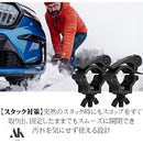 38ff8c7f843f043f003f007f001701020732cfa03f89ffd9f3febefbfdbfdfff9fa2a2a2a4f005a2979fa90000000000