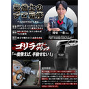 f000f008007e686f1ecf4244103000500cb400841b8043007b003f0077006c308fa4a200a09e00f3002b800000990000