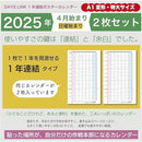 ffffffd1fb208a23ffffffff80df80df80df80ffbedf80df8000ffffffffd1f8000000002b2b2b2b2bf580d52b242424