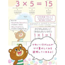 effbffdfeefffffdfdd1fff7f72fb3ede3bfebfbfffee5bbcbed81ff81ff85631f312e29298e2bf22917000000c7008c