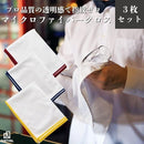 20002a7800f8e0f838fffdffbfdffff4ffe03fc01e807dc03ec01f601cf20cff6e10030c1c00000035eb060f5eeb040b