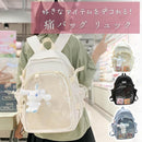 854f0200e0000201c95ffb17af0ded1bffd93f9d1ff86fd83ffffffd1f9e081a08100f12f42225120c171f2b8e001a24