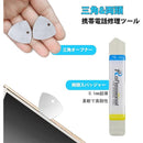 07ff03c301ff21fff1ffc1f3f013fffbfffbff0bbf039bfb17fb07f301f301f30f0d000000a00000000000b300000000