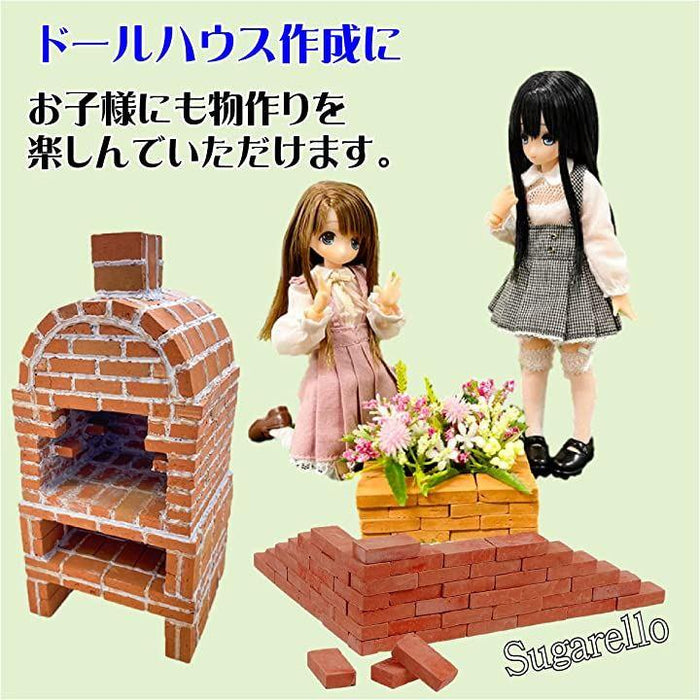 ミニチュアレンガ ジオラマ キット 1/16 赤レンガ 建物 模型