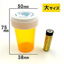 fffff1c1ffc1fdffefffe07f207fb067f063f067f067f067d007c01ff1ffffff