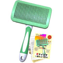 ffffc0ffc003800081008073f003fec1fc7ffed3fe83fa85fef7f5fffdfbffc7