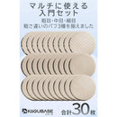 fffff7dbf85ffbdfffff99e7ce3f82f6800380008000820f803b9d00ffffbdf59797979798989898981815179e151a17