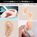 00000818f28b20ff16ff5def67ff6efffffffffffffff7d7e797e737ff0fff070000000088811a1083831a10100ea20f