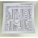001f3fff3fff3ffe3cf6353e37ff3dfb3fff2913ebb3fdfbf5bfe4b3fffffdff31313130299fa4b532a49ba232b39aa2