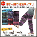 3fff3fffbfffffff87f080e080c08082808380138033fef307fbfffbfffb45d7