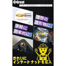 00000000e000ff00ff387f6c313f5c387f7ff0f4e39c8190201d000a68164668a29c9ca2a01d9bc19c649370ab937527