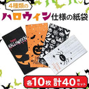 39fefffff36eff68fe7fc00f000f800f803fc07fc0efe07ff1fef101f100b000