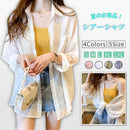 e4ffc4ffc6bd8fff8bbfb8fff87ff6f8a8fef83fe8e1f1e0e1b8e5eac7e3d4e0000e0000009c0b0000a8199c0017a298