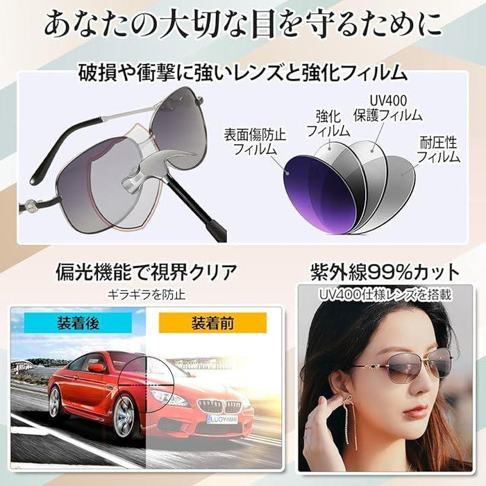 HCPIHF] レディーススクエアサングラス レトログラデーション