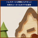 0000048406087fff7ff17fe07fe07fc47fcf7f8f3f1f1f1f1f3d0e311eff0e8810101010101919121019151a1019151e