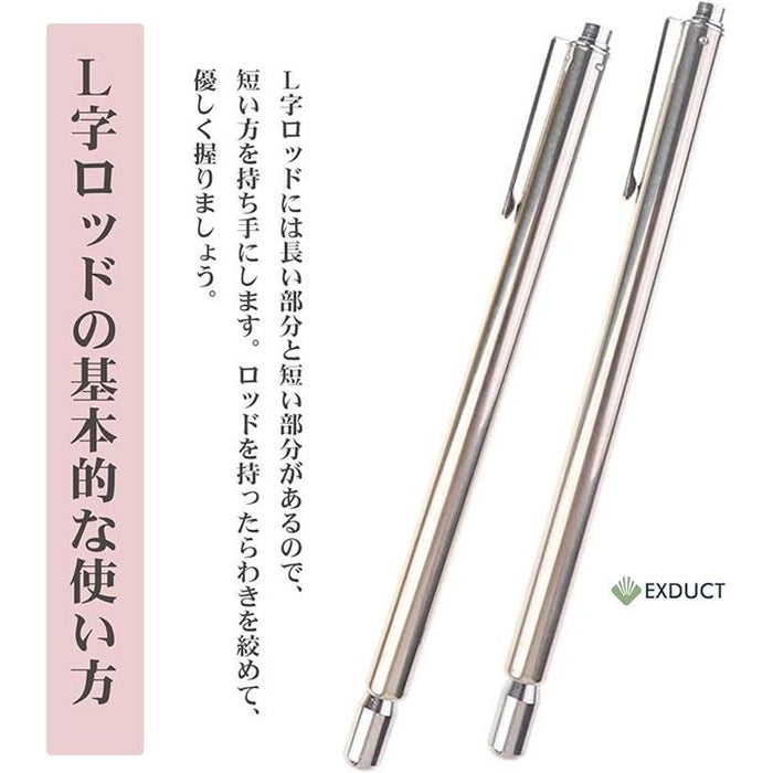 ダウジングロッド 2本 Lロッド ペン型 コンパクト 収納可能 だうじんぐ