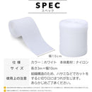 ffffffffffbfffffc3e3c1c1c1e1e0e1f041fc41ffd7ffe3ff7ffc5fffffffff0000000000a400ae0000a6a000000000