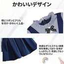 fffffe2ffffffffffff0b3c6af8aff18ff04ffff807f803f8023804681ff8fff002b0024240000aae180a4aba29e9cf5