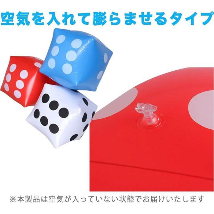 サイコロ 大きい イベント用 おもちゃ ジャンボ 赤 青 白