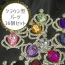 00001e003e007f007f387eba4e923e621a503a00766e37fd2108039006710110