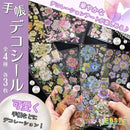 fffff3fff0bff7c7f08dfb46f619f305f428f020f899f9ccfa6cfecbff88cfa4ccd5d5d5cc1cffefcc00ab9acc151c05