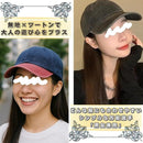 ffe7ffc3bfc09bc7ffdf70cf60c6018c00883c883c88248018ff04d70ffe9f3f0000001a2121240041ff00121c102b20