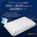 0000022814c000000120000000001000207973fe3fff3fff1ffc0ff00fc00700