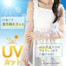 f800f8407d6021f8017c7c78007f017ffe31f489ec7ffe7fa8dfa4fbdebff89b89890a138f8e0d2b8d8e14f289251300