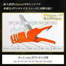 00001b00600800007fff7fff7eef7f8f723f703f60237fff7fff00007fff7c9f